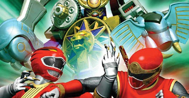 忍風戦隊ハリケンジャーVSガオレンジャー 映画 動画配信