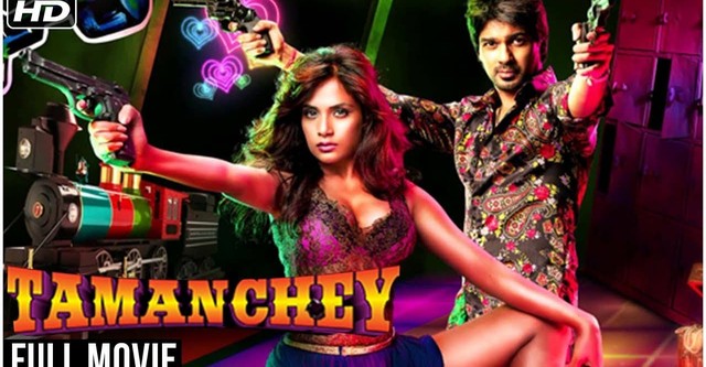 Tamanchey: Pyar Mein Dil Pe Maar De Goli