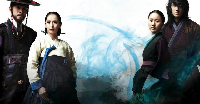 The Return of Iljimae