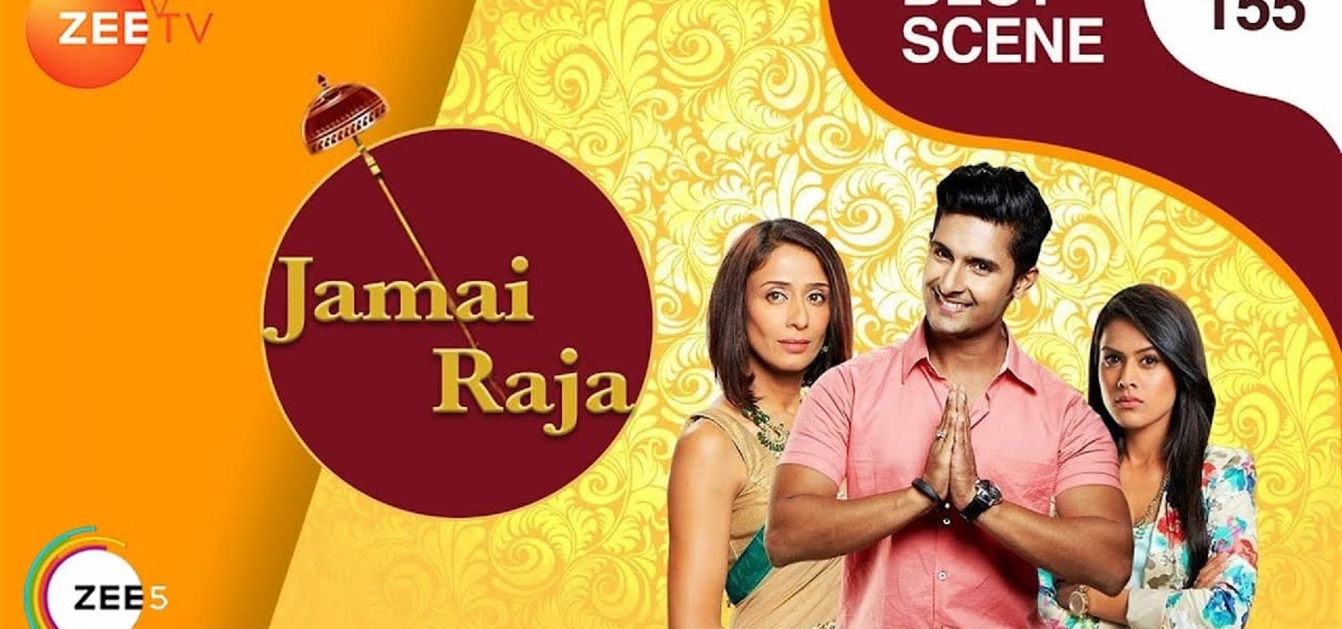 Jamai Raja Season 2 - watch full episodes streaming online