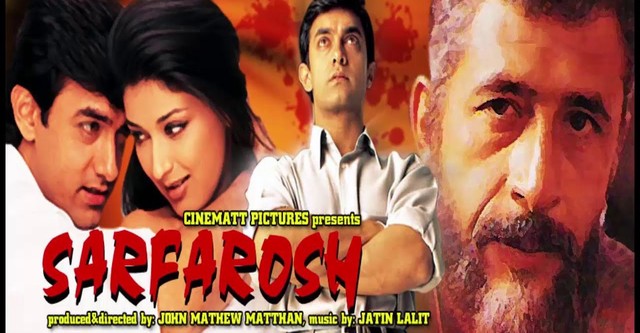 Sarfarosh