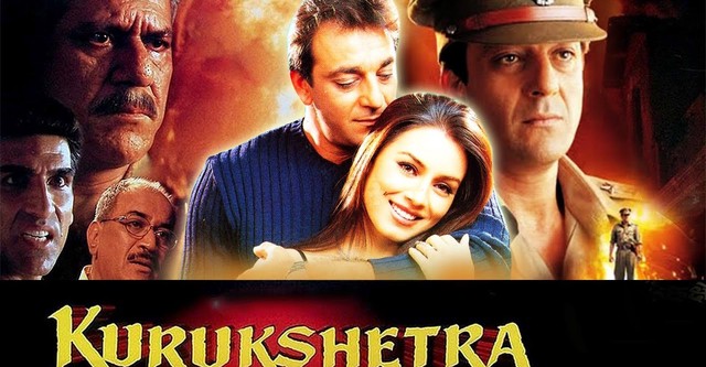 Kurukshetra