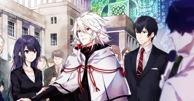 KADO: The Right Answer