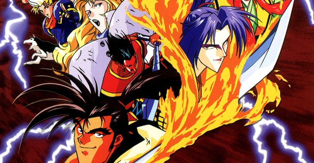 Samurai Shodown: The Motion Picture