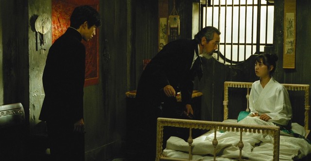 Dogura magura