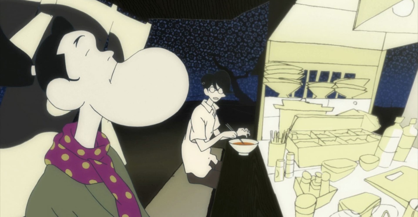 Tatami Galaxy