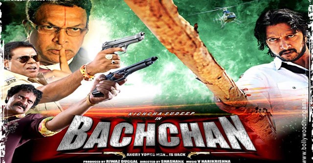 Bachchan