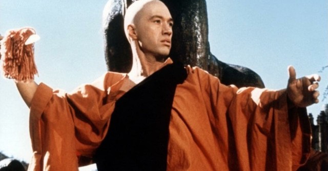 Kung Fu