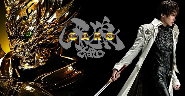 GARO