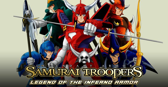 Ronin Warriors: Legend of the Inferno Armor