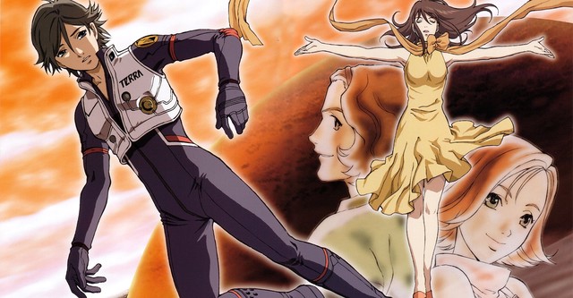 RahXephon