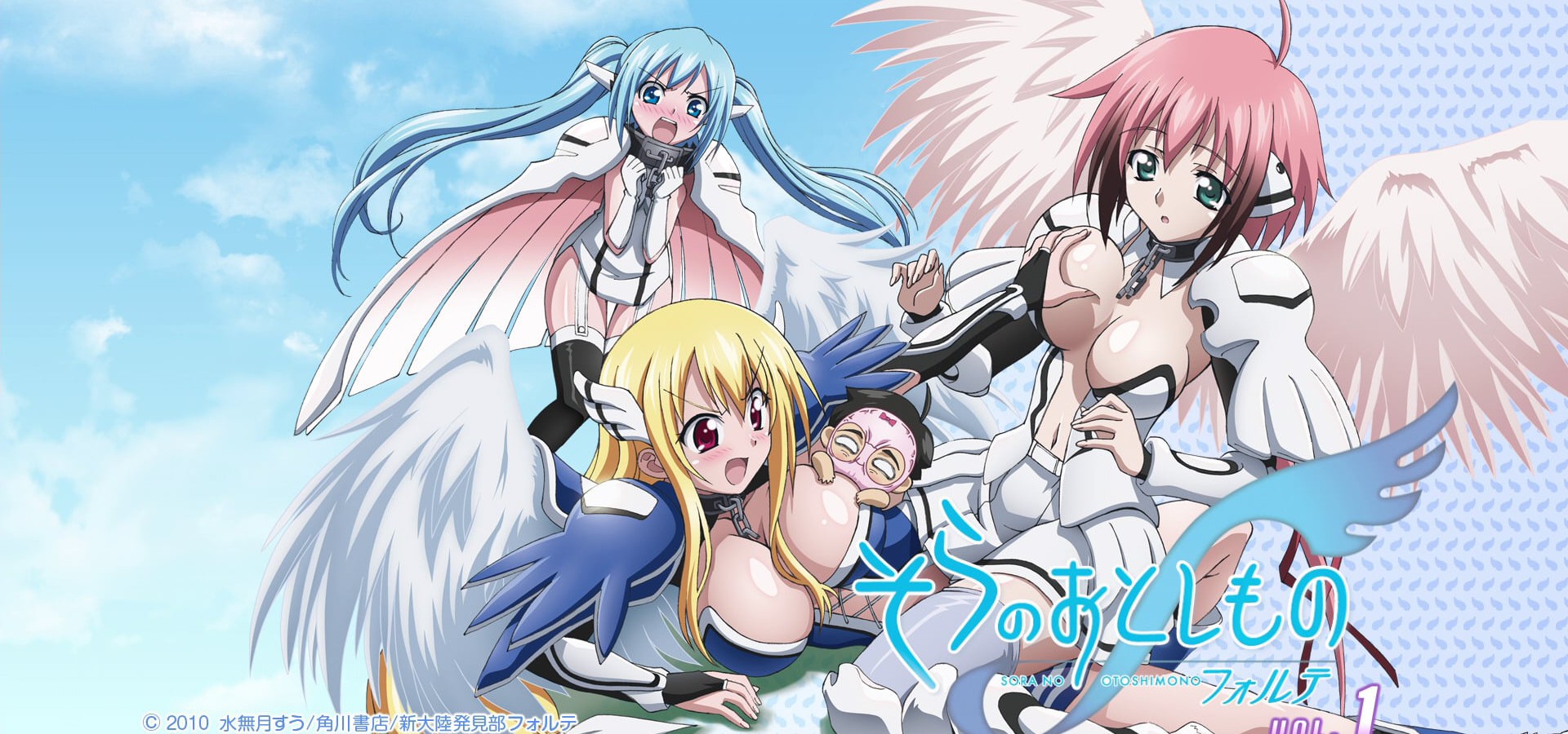 Heavens Lost Property Streaming Tv Show Online 1394