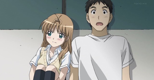 Yamada, ma première fois