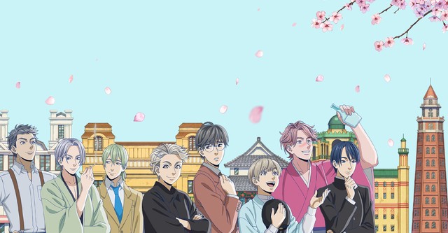 Woodpecker Detective's Office