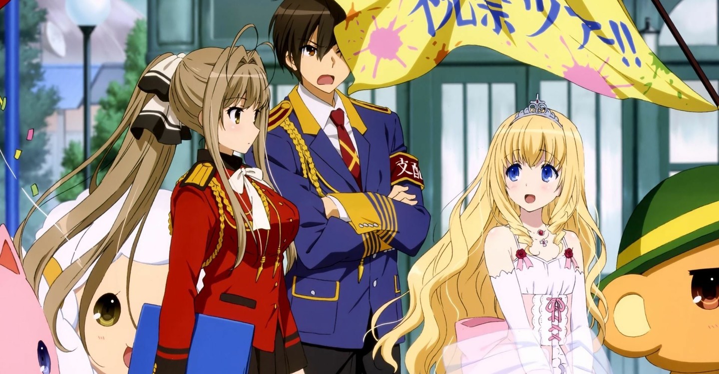 Amagi Brilliant Park