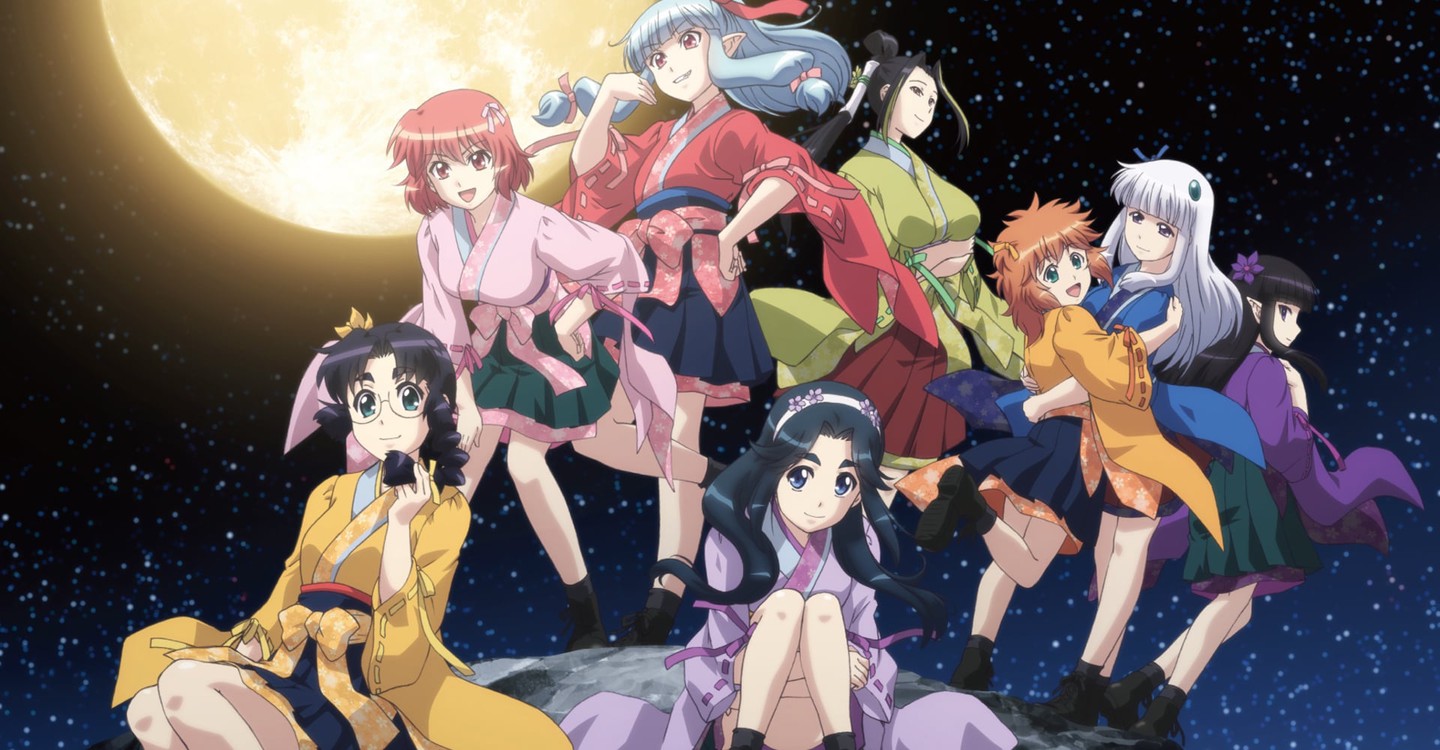 Tsugumomo Watch Tv Show Streaming Online