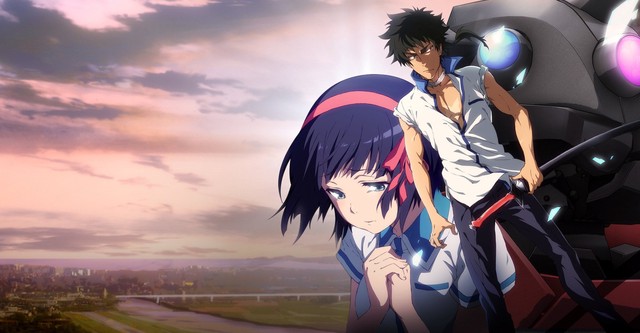 Kuromukuro