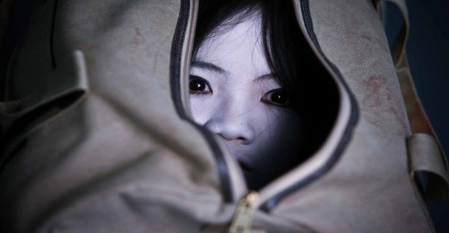 주온: 원혼의 부활