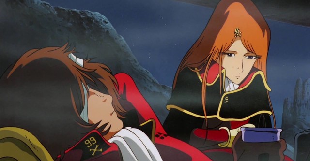 Space Pirate Captain Harlock: Arcadia of My Youth