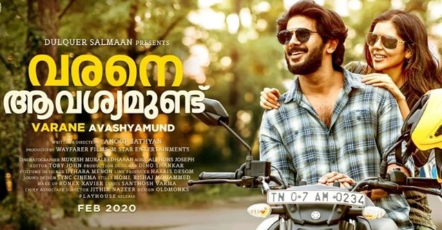 Varane avashyamund malayalam full movie dailymotion part 1 sale