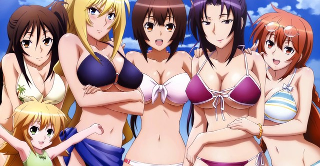 Sekirei