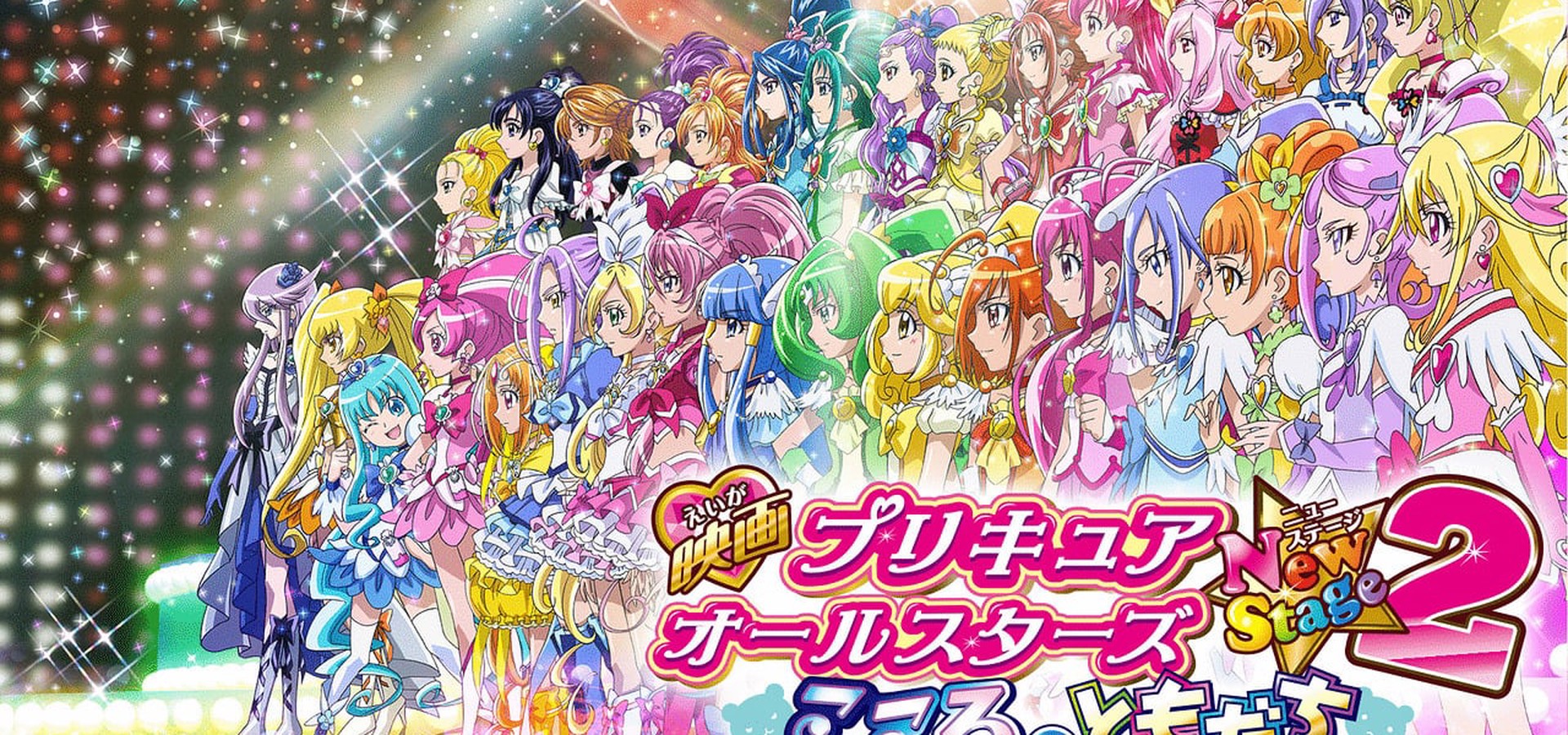 Miyuki Hoshizora 映画 と テレビ 番組 englshdlocts