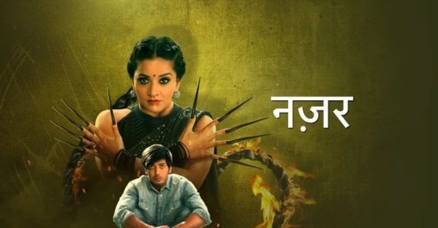 Nazar all episode hotstar sale