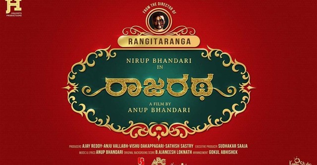 Rajaratha