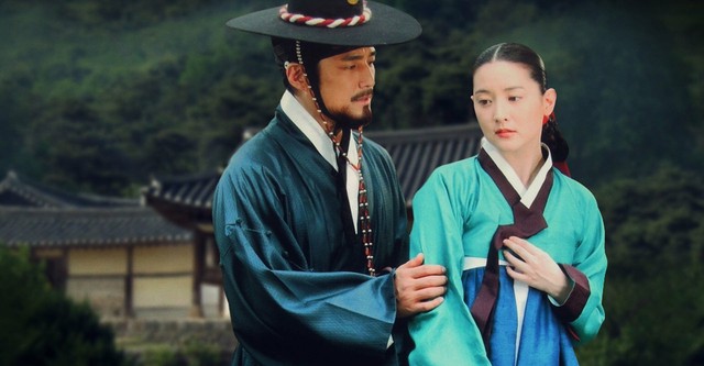 Dae Jang-geum
