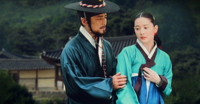 Dae Jang Geum