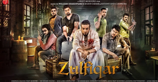 Zulfiqar