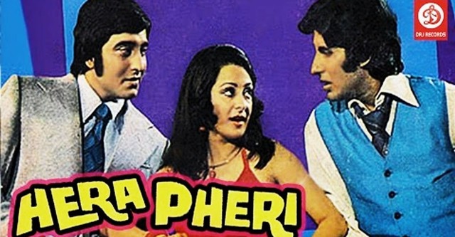 Hera Pheri