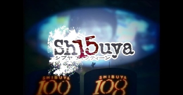 Sh15uya