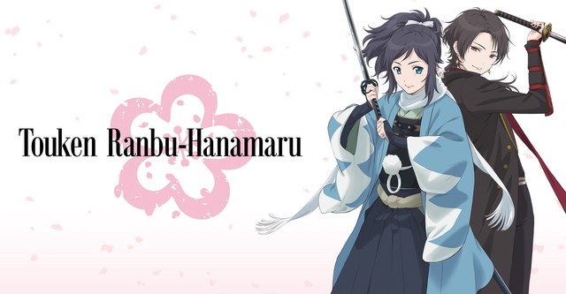 Touken Ranbu: Hanamaru