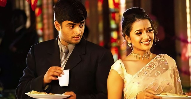 Minnale