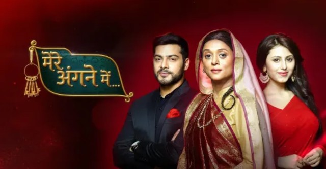 Mere Angne Mein