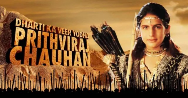 Dharti Ka Veer Yodha Prithviraj Chauhan