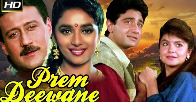 Prem Deewane