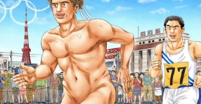 别册奥林匹克之环