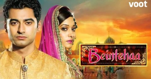 Beintehaa