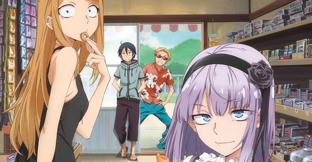 Dagashi Kashi