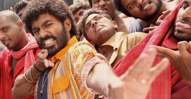 Anegan