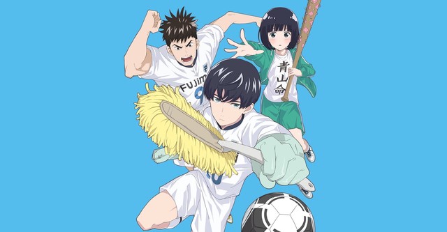 Clean Freak! Aoyama-kun