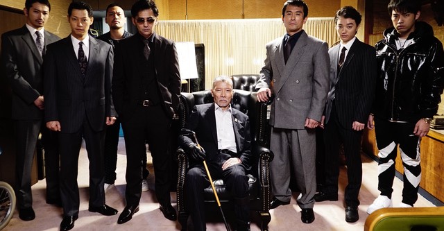 L'ultimo yakuza