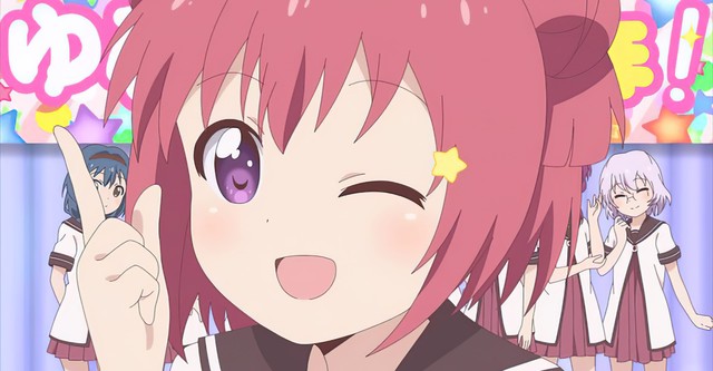 ゆるゆり、