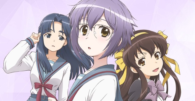 Nagato Yuki-chan no Shoushitsu
