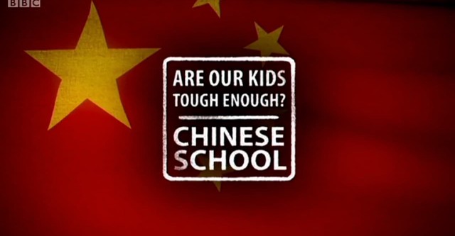 Are Our Kids Tough Enough? Chinese School