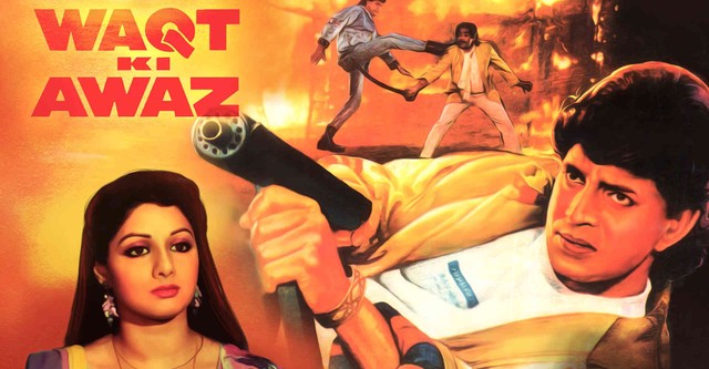 Waqt Ki Awaz streaming: where to watch movie online?
