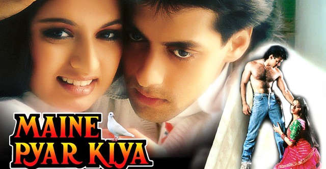 Maine Pyar Kiya - Ich habe mich verliebt