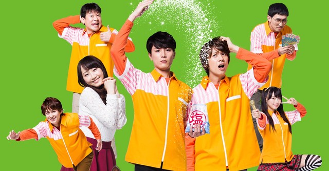 Mr. Nietzsche in the Convenience Store